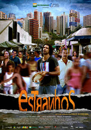 ESTRANHOS